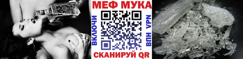 Виды наркотиков купить Дальнегорск А ПВП  Меф  Гашиш  Амфетамин  Кокаин  МАРИХУАНА 