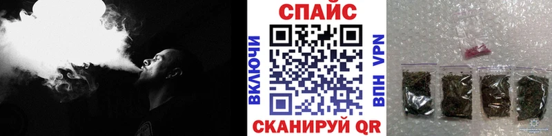 БУТИРАТ Butirat Дальнегорск
