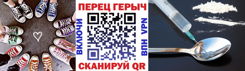 наркошоп  Дальнегорск  ГЕРОИН афганец 