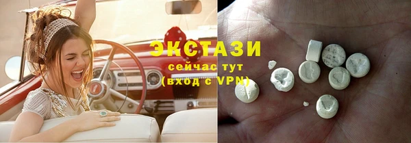 не бодяженный Богданович