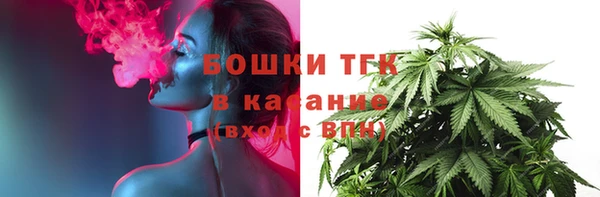 герыч Семикаракорск