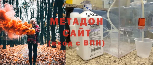не бодяженный Богданович