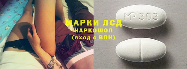 метадон Богородицк