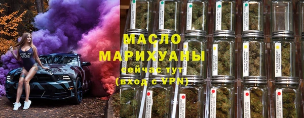 амфетамин Семёнов