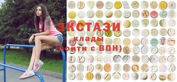 метадон Богородицк