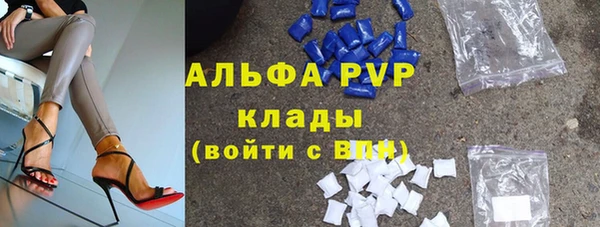 не бодяженный Богданович