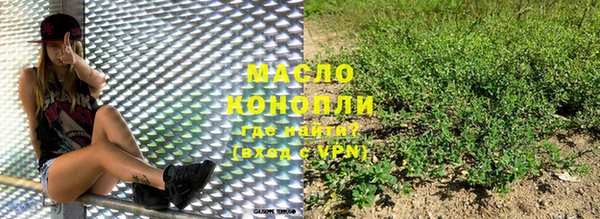 не бодяженный Богданович