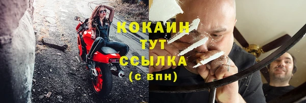 не бодяженный Богданович
