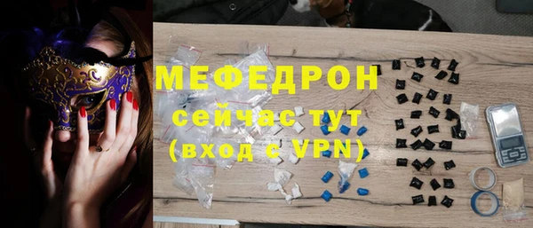 не бодяженный Богданович