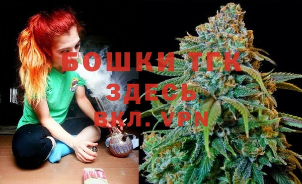 герыч Семикаракорск