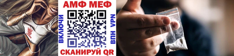Метамфетамин витя Дальнегорск